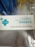 可孚一次性医用橡胶乳胶手套医用防护手套加长加厚手术检查100只M码 实拍图