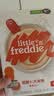 小皮（Little Freddie）有机益生菌高铁果蔬米粉胡萝卜味160g*1盒6月+婴儿米糊宝宝米粉 实拍图