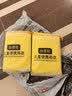 liomirror雨衣一次性雨衣加厚便携防暴雨雨披电动车带帽檐长款儿童雨衣黄色 实拍图