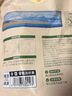 楼兰蜜语【双重有机】国标一级免洗和田大枣618g即食滋补新疆红枣特产零食 实拍图