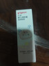 贝亲身体乳婴儿宝宝润肤乳保湿滋润舒缓润肤露 8ml 水三角系列 实拍图
