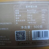 鲜窝窝 传统手工红薯粉皮500g 大粉皮红薯粉凉皮苕皮凉拌菜火锅食材干货 实拍图