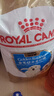 皇家狗粮 金毛幼犬狗粮 犬粮 宠物大型犬 AGR29全价犬粮2-15月龄3.5kg 实拍图