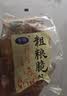 卡奇粗粮脆锅巴零食小包装 小米杂粮网红休闲零食小吃香脆食品 三种口味混搭*12袋 实拍图