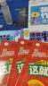小笨熊 这就是数理化（全12册）有趣的物理化学数学 漫画绘本 小学初中获奖图书【中国大百科全书总主编杨牧之】(中国环境标志产品 绿色印刷) 实拍图