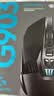 罗技（G）G903 LIGHTSPEED 升级版 无线游戏鼠标 RGB  升级HERO传感器 吃鸡打瓦LOL鼠标 （黑色） 实拍图