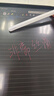 倍思智控电容笔 适用apple pencil Pro/Air8/Mini7/iPad11平板磁吸触控笔手写笔苹果笔iPad笔26年款 实拍图