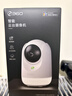 360摄像头9pro600万智能夜灯3.5K超微光全彩人形移动侦测8倍变焦隐私保护家用室内云台监控 实拍图