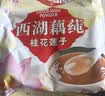 天堂牌桂花莲子西湖藕粉 杭州特产速溶桂花莲子藕粉代餐粉570g袋装 实拍图