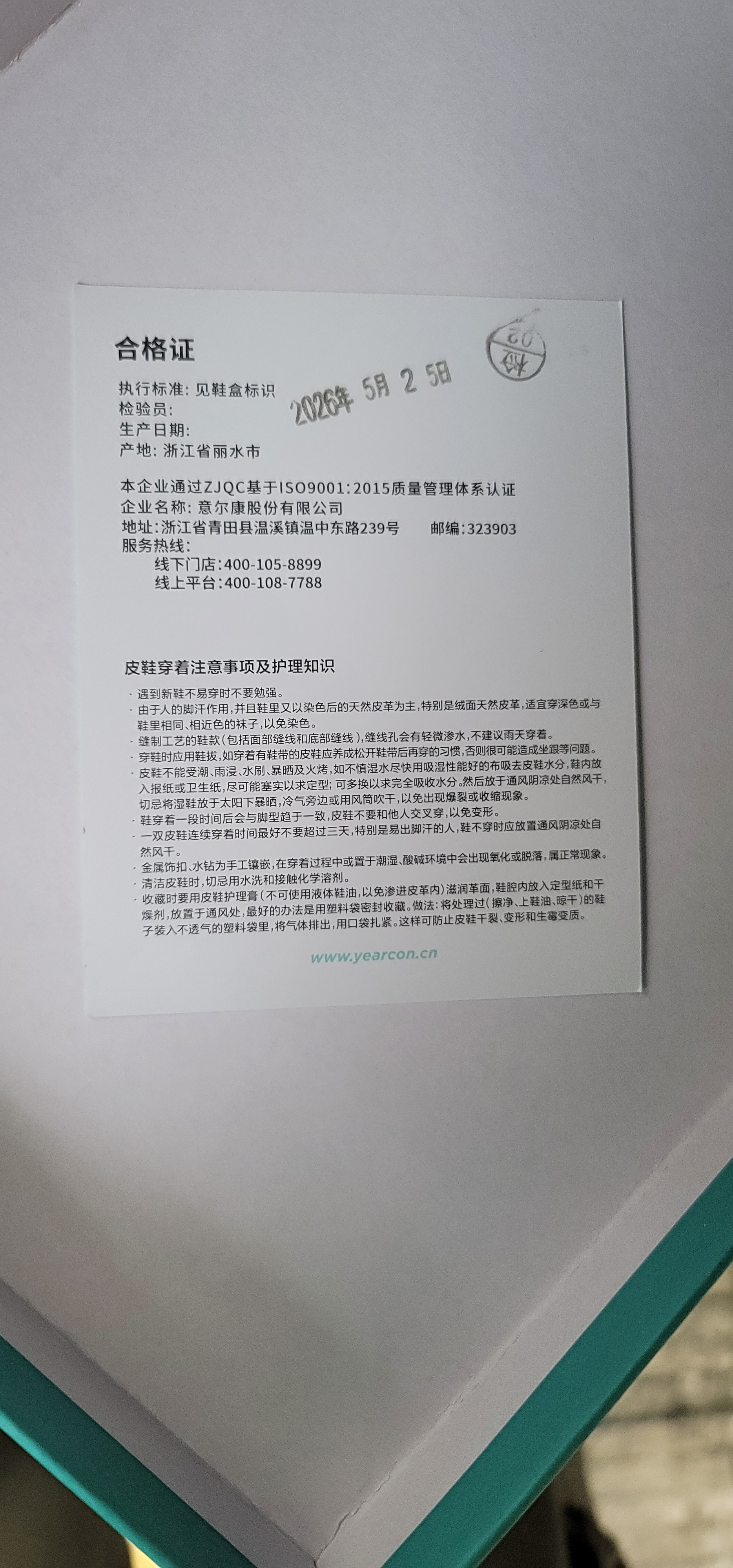 意尔康凉鞋男【送爸爸】真皮软底透气户外休闲沙滩鞋男士凉鞋 黑色41 实拍图