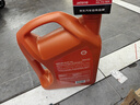 壳牌（Shell）动力橙单次小保养卡0W-20 SP级 4L 含机油+机滤+工时 汽车保养 实拍图