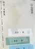 京舒然京东自有品牌【新疆棉】男士纯棉平角内裤10A抗菌五行内裤5条 XL 实拍图