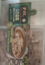 华英（HUAYING）500天鲜炖老麻鸭1.2斤冷冻生鸭肉煲汤食材 实拍图