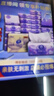 维达（Vinda）抽纸【孙颖莎推荐】棉韧3层100抽*24包S码 亲肤无刺激纸巾 AB混发 实拍图