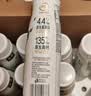 伊利金典4.4g高蛋白牛奶整箱 250ml*10瓶  礼盒装 实拍图