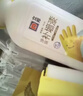 立邦墙面修复补墙膏补墙漆防水滚筒去污神器翻新荷净乳胶漆白色500g 实拍图