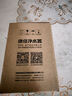 康佳（KONKA）【可视化双出水 + 0废水0耗电 + 三步安装】净水器水龙头家用自来水过滤器阻水垢KPW-LT02一机1芯 实拍图