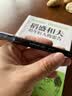 uni三菱【热卖商品】 uni-ball AIR黑科技红笔中性笔0.5红色签字笔商务直液式水性笔 UBA-188M 1支 实拍图