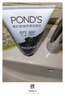 旁氏（POND'S）竹炭控油净透洁面乳150g 洗面奶男女去角质38节礼物 520礼物 实拍图