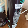 沙宣发胶男士定型喷雾速挺型定型喷雾300ml+质感蓬松发蜡50g定型套装 实拍图