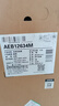 箭牌（ARROW）T50抽水马桶虹吸坐便器防臭座便双漩劲冲坐厕AEB12634M 305坑距 实拍图