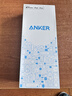 ANKER安克【MFi认证】自带双线充电宝30W超级快充20000毫安mAh大容量苹果手机移动电源3C认证可带上飞机 实拍图