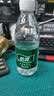怡宝 饮用水 纯净水350ml*12瓶 量贩装 实拍图