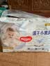 好奇（Huggies）好奇金装小黑洞拉拉裤XXL42片(15kg以上)尿不湿【速干不易红】 实拍图