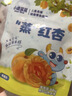 小鹿蓝蓝蒸”红杏干儿童休闲零食果脯蜜饯宝宝水果干红杏干/原味/68g 实拍图