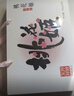 东阿阿胶桃花姬阿胶糕285g礼袋款即食阿胶糕 送妈妈 送长辈女礼物营养品 实拍图