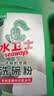 水卫士洗碗粉1kg*2瓶洗碗机洗涤清洁剂洗碗块洗涤粉耗材全机型水卫仕2kg 实拍图