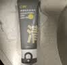 C咖双管洗面奶80g氨基酸清洁控油洁面乳去黑头角质可卸妆卸防晒男女 实拍图