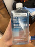 美宝莲眼唇卸卸妆水卸妆油套组990ml温和不刺激深层清洁 生日礼物 实拍图