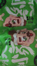 潮夫道鱼糕250g*4包湖北特产手工鱼饼淡水湖鱼火锅食材麻辣烫关东煮 实拍图
