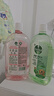 滴露（Dettol）衣物消毒液自然香氛洗衣除菌液 除螨除异味去汗臭48h留香1000ml*1 实拍图