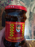 陶华碧老干妈  辣椒酱  精制牛肉末豆豉油辣椒210g 贵州特产 实拍图