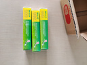 3盒装999皮炎平 糠酸莫米松凝胶乳膏 0.1%*10g 用于湿疹 皮肤瘙痒止痒 神经性皮炎 脂溢性皮炎 阴囊瘙痒 实拍图