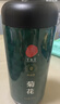 同仁堂品牌 北京同仁堂菊花茶100克 桐乡原产胎菊可搭枸杞玫瑰花化橘红 实拍图