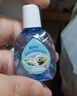 宠莱富眼黄金宠物蓝莓叶黄素胶囊宠物护眼猫咪狗狗护眼液/营养补充剂 宠物蓝莓叶黄素护眼液 10ml*1瓶 实拍图