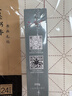 六品堂墨汁文房四宝书法国画墨汁毛笔墨水 250g 笔墨纸砚热门商品 实拍图