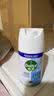 滴露（Dettol）消毒喷雾200ml铃兰鞋子除臭杀菌喷雾马桶消毒床上杀菌酒精喷雾 实拍图