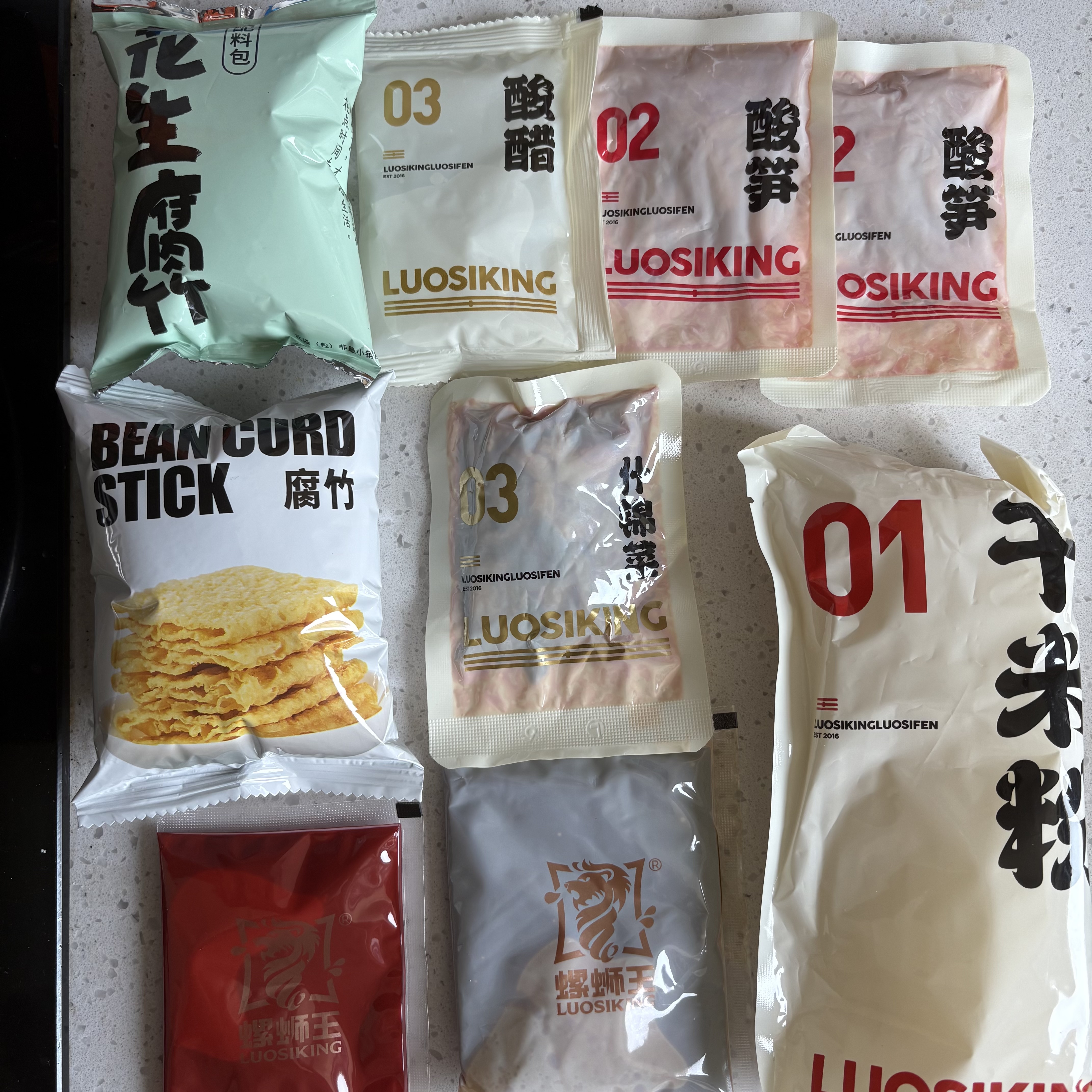 螺蛳王螺蛳粉加辣加臭368g 大片腐竹 广西柳州特产酸辣粉速食米粉米线 实拍图