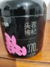 杞里香红枸杞子头茬特级枸杞500g新货宁夏中宁免洗枸杞茶构苟杞茶滋补品 实拍图