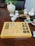 贡苑养生茶有机黄精520g【野生即食】九华山九蒸九晒特级正品黄精果茶 实拍图