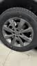 双星JUOGO轮胎 205/60R16 92H SH71适配新轩逸/速腾/宝骏510/福克斯 实拍图
