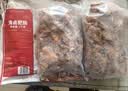 京东京造香卤肥肠1kg  火锅食材卤味熟食大肠 实拍图