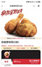 曼牌滤清器（MANNFILTER）空调滤芯滤清器CUK2358/CUK23072雅阁思域CR-V思铂睿奥德赛歌诗图 实拍图