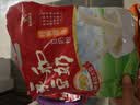 永和豆浆经典原味豆奶粉 510g 30g*17小包高钙冲调即食 营养早餐 实拍图