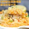 富海锦鲜汁半壳虾夷扇贝320g8-9只 无沙火锅烧烤食材 海鲜贝类 送礼 实拍图