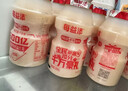 伊利每益添活菌型乳酸菌饮品0脂肪原味100ml*15瓶  源头直发包邮 实拍图